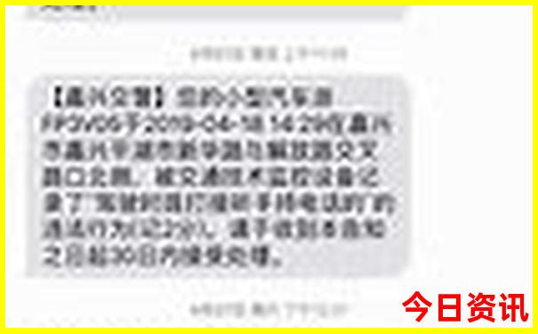 哪个地方适合过夏天
