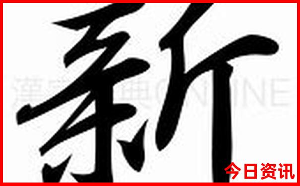 假期游玩好地方推荐