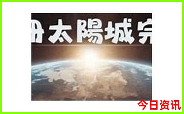 贵阳有什么景点好玩的地方