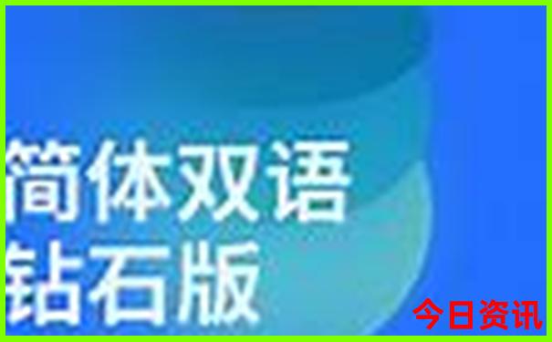 徐州到西藏跟团旅游多少钱