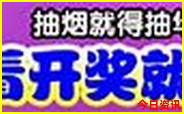 贵阳旅游必去景点推荐