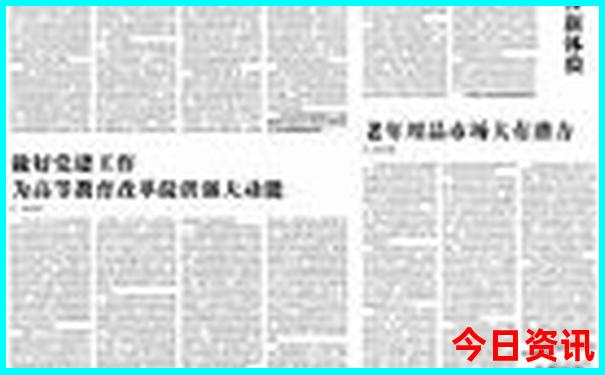 31选七的开奖号码