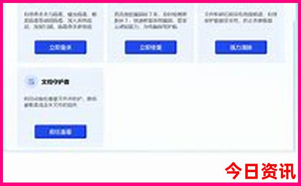 丹东旅游景点大全排名榜