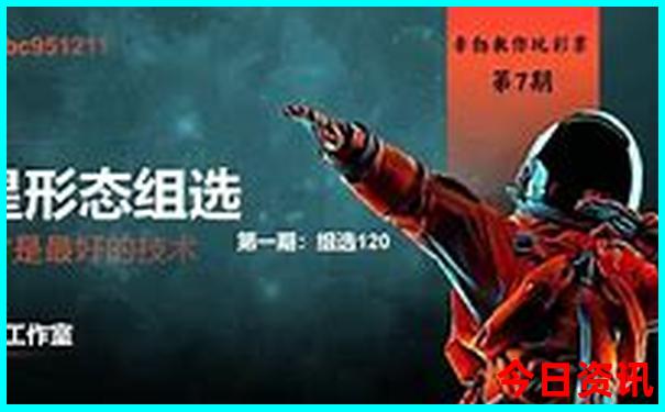 中国的旅游城市有哪些