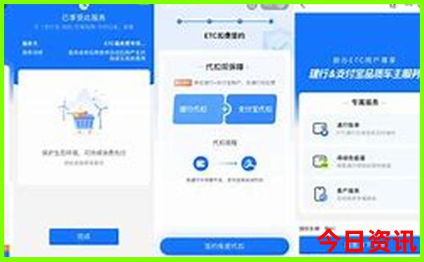 适合老年人旅游的城市