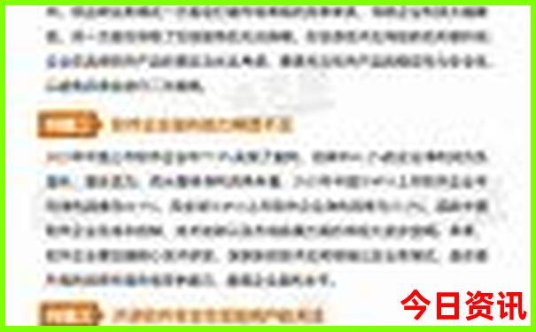 武汉有什么好玩的旅游景点