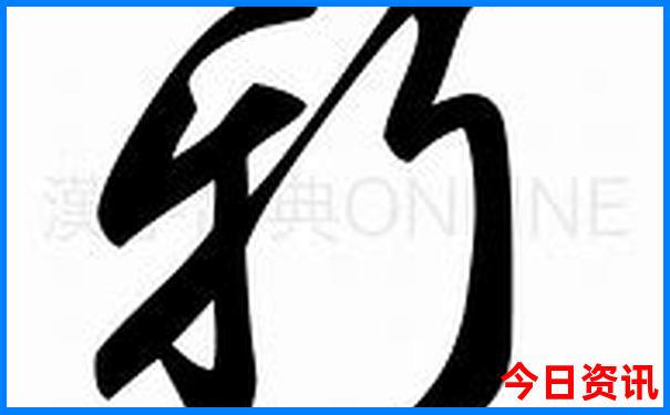 全国的旅游景点排名