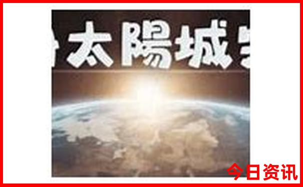 陕北黄龙风景名胜区在哪里