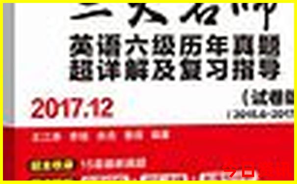 莒县有什么好玩的旅游景点