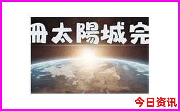 包头必去景点推荐