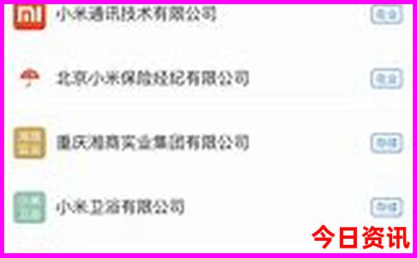 贵州五天四夜旅游攻略