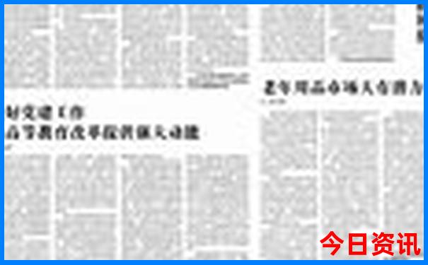 柯岩一日游最佳路线图