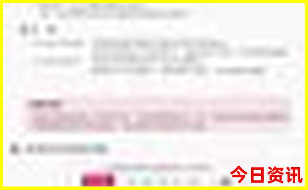 布尔津县城有什么旅游景点