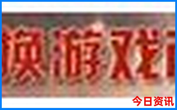 贵阳有哪些好玩的景点推荐