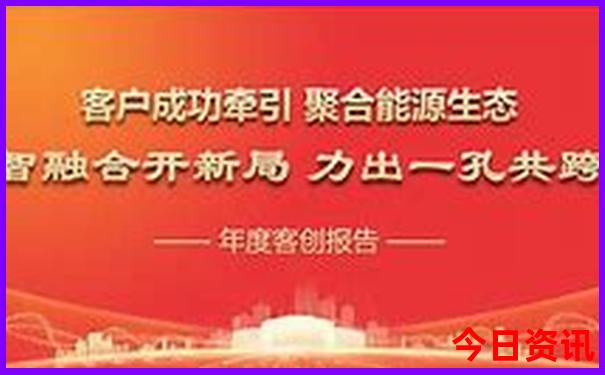 北京晚上游玩景点