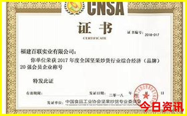 云南深度游线路15天