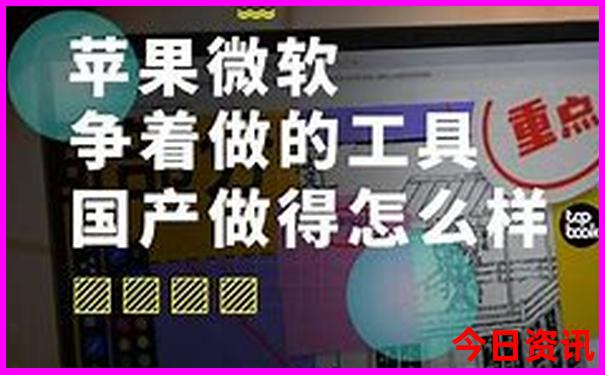 6月适合70岁老人去的地方