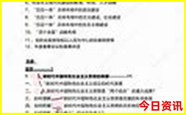 河南有哪些好玩的景点