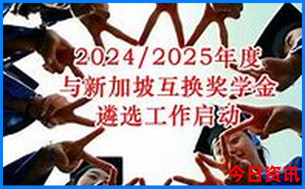 昆明周边短途二日游