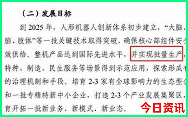 带初中孩子旅游适合去哪里
