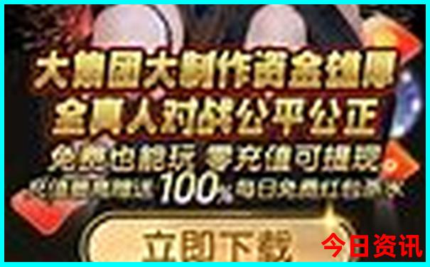 暑假旅游哪里不热又好玩