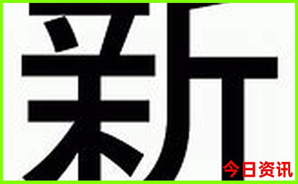 巴人河生态旅游区旅游攻略