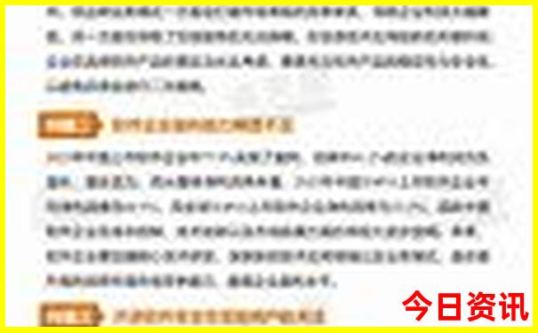 7月适合去哪里旅游比较凉快