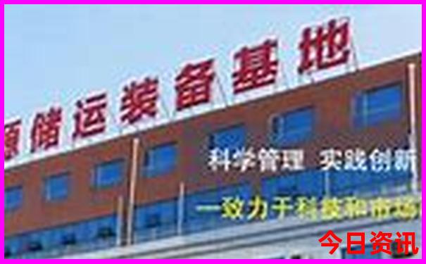 去横店玩住哪里最方便
