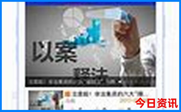 西安旅游必去景点推荐路线图
