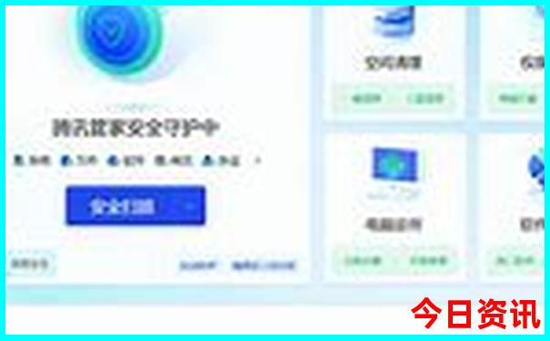 香港天下彩9944cc旺角246