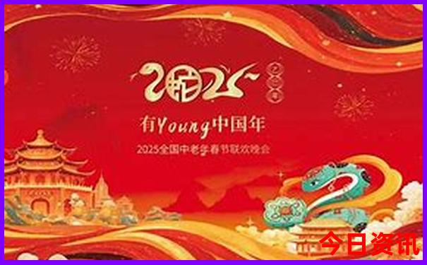 益阳景点排行榜前十名
