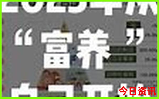 甘南值得去的景点