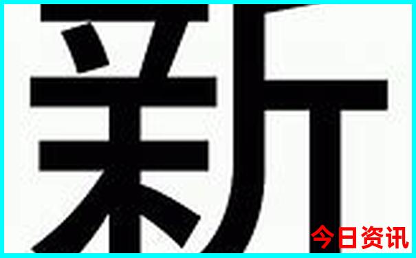 晋城古镇旅游景点大全