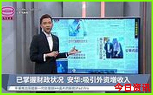 辽宁哪个城市旅游最好