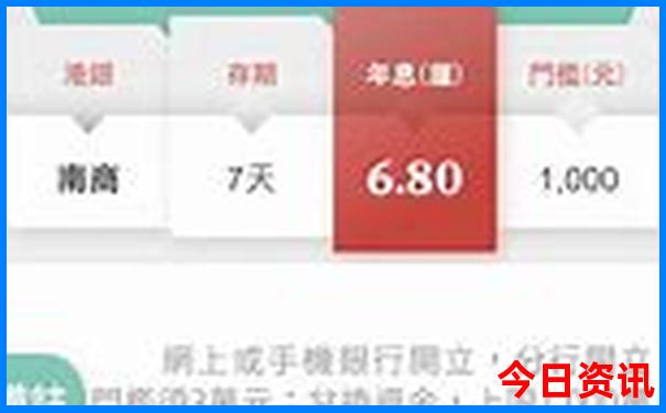 云南附近省份哪里好玩