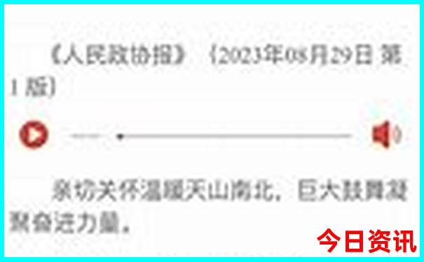安吉有什么好玩的景点推荐