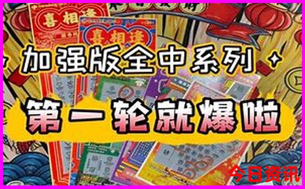 阳新旅游景点大全景点排名榜