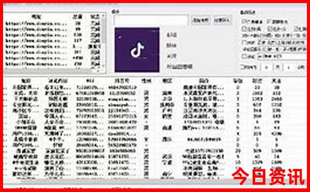 北京夜爬有哪些地方