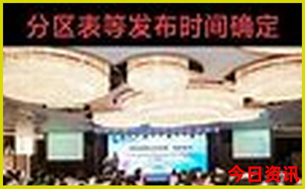 丽江四天三晚旅游攻略