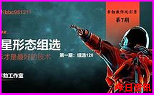 哈尔滨附近的旅游景点