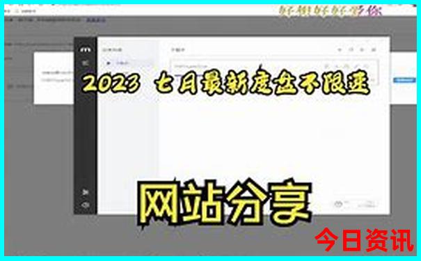 温州旅游必去十大景点推荐