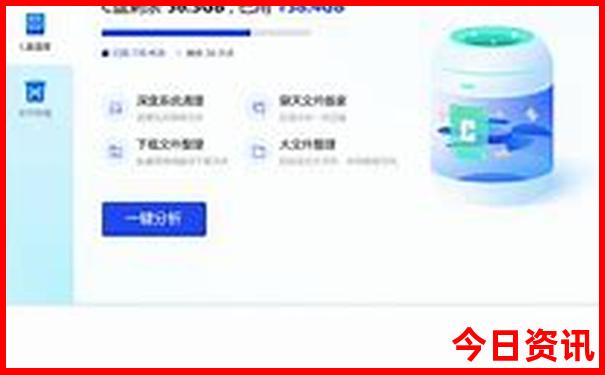 中国十大6a景区