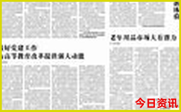 中国大环线自驾游路线图