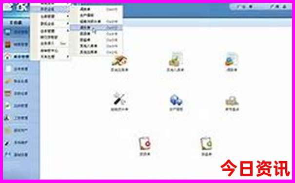 云南游攻略5天自由行