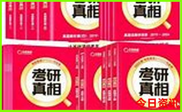 浙江省台州市旅游景点排名前十名