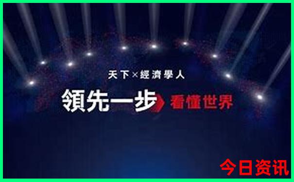 带儿童去哪里旅游好