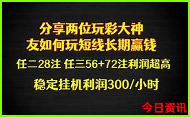 五天四晚旅游攻略