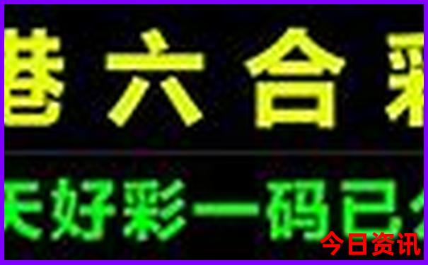 到成都旅游攻略自由行