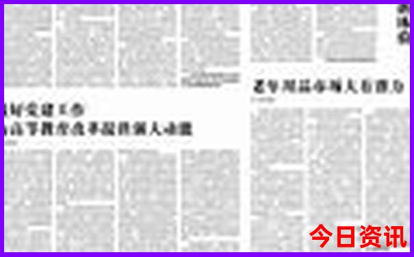 西安两天旅游攻略自己玩