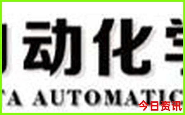 湖南丹霞地貌旅游景点